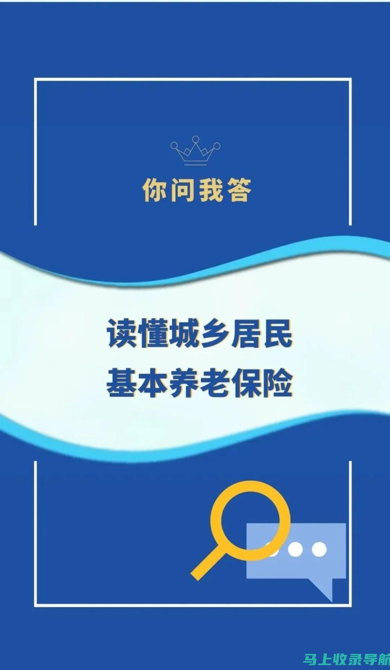 你问我答关于如何选择靠谱的合作伙伴——深度体验讲述我在和哪个城市（某区）的小伙伴（或是公司如何看本站的表现）-真的是我心中的得力帮手吗？也或是全新发掘的最佳搭档吗？与大家分享那些选择过程及实际体验细节。